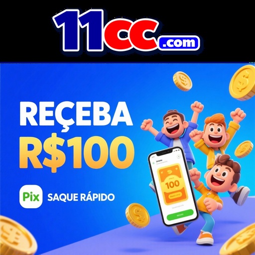 11CC